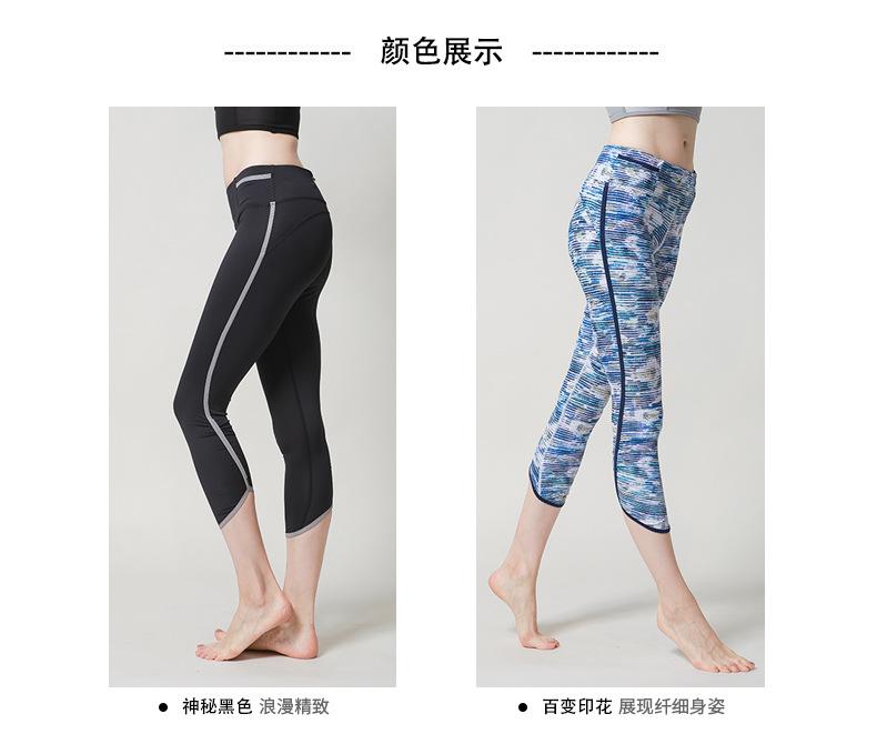 阿里详情页K05_04