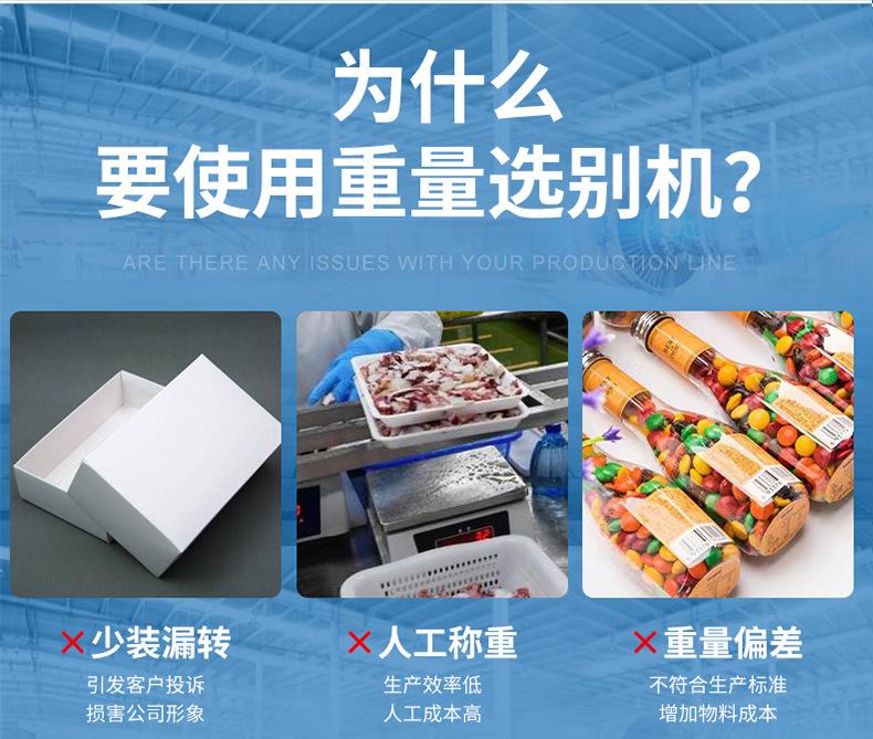 详情页-拷贝_03