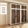 Guarda-Roupa Simples para Quarto, Uso Doméstico, Moradia Alugada, Armário de Armazenamento de Metal de Aço Carbono Resistente e Durável, Montado para Apartamentos Pequenos