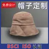 Fábrica de Sombreros al por Mayor Sombreros de Pesca para Surfear al Aire Libre para Hombres y Mujeres, Sombreros de Sol Frescos y Transpirables, Suministro Directo del Fabricante