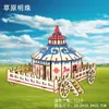 Puzzle de Madera 3D de Gran Venta Modelo de Edificio Antiguo Juguete Educativo de Ensamblaje Manual Adorno para Puestos Callejeros