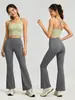 Novedad Primavera/Verano Pantalones Acampanados Cintura Alta Adelgazantes Top Deportivo sin Mangas Bloque de Color Tirante Delgado Conjunto de Yoga Pantalones de Pierna Ancha Levanta Glúteos para Mujer