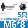 Tornillo de Acero Inoxidable 304 con Mango de Flor de Ciruelo Estrella de Seis Puntas Perilla de Madera para Hornear con Mango Perno de Mano M4M5M6M8