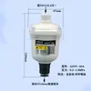 Drenador Automático ADTV-30 Filtro de Compressor de Ar Tubulação de Ar Comprimido Válvula de Drenagem de Consumo Zero 4