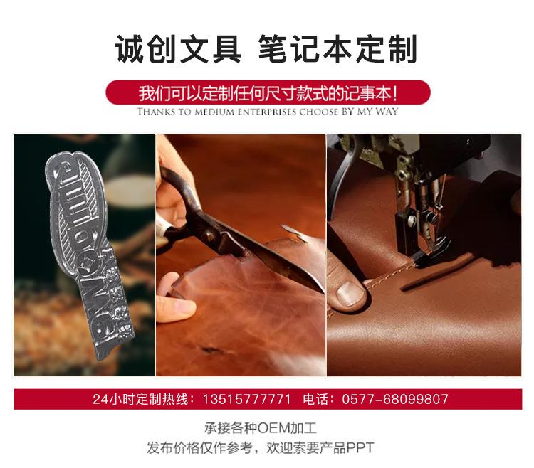 阿里金属扣详情_24