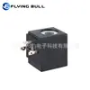 Flying Bull Supply Maquinaria Textil Bobina