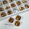 Maillard Arte de Uñas Champagne de Alta Calidad Marrón Claro Fondo Puntiagudo Diamante Irregular Color Té Huevo de Paloma Diamante Apilado Decoraciones para Uñas