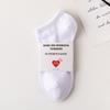 Calcetines de Color Sólido Blanco y Negro para Hombre Todo en Uno Sin Costuras Cuatro Estaciones Combinan con Todo Deportes Baloncesto Absorción de Sudor Algodón Peinado Calcetines Medios Modernos