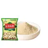 Polvo de pimienta blanca auténtico, sin condimentos añadidos, perfecto para asar, saltear y realzar el sabor de los platillos, adecuado tanto para uso doméstico como comercial, recién molido, condimento genuino