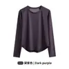 Ropa Deportiva de Manga Larga para Otoño para Mujer, Secado Rápido, Transpirable, Capa Base para Entrenamiento de Carrera al Aire Libre, Top de Yoga de Alta Elasticidad