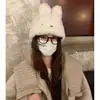 Sombrero de Cubo Peludo Blanco Lindo con Orejas de Conejo para Mujer, Sombrero Cálido de Invierno que Hace que la Cara Parezca Más Pequeña, Dulce Sombrero de Punto para Proteger las Orejas