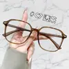 Novos Armações de Óculos Tr Fashion, Design poligonal, Adequado para Mulheres com Lentes de Grau, Bloqueio de Luz Azul, Fazem Rostos Grandes Parecerem Menores, Óculos Versáteis