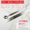Cuchara Medidora de Acero Inoxidable con Báscula, Cuchara para Leche en Polvo, Cuchara para Sal de 2G/5G, Cuchara Medidora, Cuchara para Condimentos, Cuchara de Gramo, Cuchara Cuantitativa para Fruta en Polvo