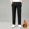 Pantalones deportivos de otoño e invierno para hombre, pantalones casuales con forro polar, corte holgado, versátiles, modernos, pantalones jogger de pierna recta con cremallera para hombre