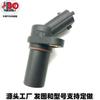 Sensor de Virabrequim Eletrônico de Injeção de Combustível Diesel Adequado para Weichai Xichai 0281002315 51271207037
