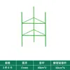 Suporte para Tomate Suporte para Tomateiro Flores de Jardinagem Plantas Verdes Haste de Suporte Fixa Suporte de Chão para Vasos na Varanda Berinjela Pimenta Suporte para Trepadeira