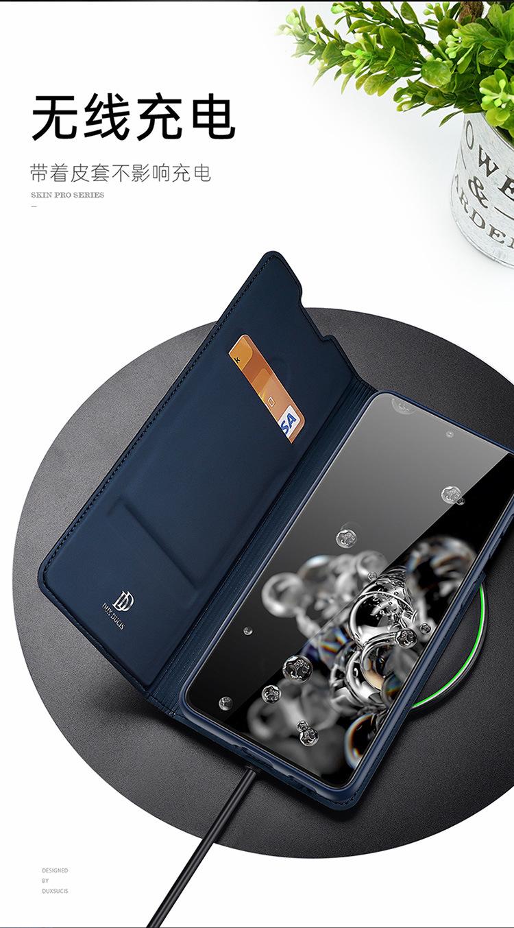 Samsung-Galaxy-S21-S30-Plus_08