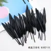 Faca Reta Pequena de Pena Quan Xiu Yiwu Artesanato Pena Atacado Pena DIY Material Artesanal para Crianças Venda Direta de Fábrica