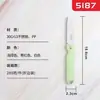 Cuchillo de Fruta Afilado Jindarimei de Acero Inoxidable, Ligero y Portátil, Cuchillo de Cocina Doméstico para Pelar Manzanas