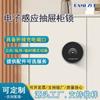 Cerradura de Gabinete con Huella Dactilar Cerradura Electrónica Escritorio de Oficina Gabinete de Gato Gabinete con Cerradura de Tarjeta Magnética Gabinete Inteligente con Sensor de Tarjeta Ic