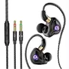 Auriculares con cable para ordenador de doble enchufe/USB, intrauditivos, línea larga de 2.5 m, audio para ordenador de escritorio, transfronterizos, nuevos