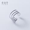 Anillo de Plata S925 para Mujer, Estilo Japonés Fresco y Dulce, Anillo Abierto Simple de Tres Capas, Anillo de Moda J3997