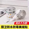 Tiras Selladoras Impermeables y Antimoho para Fregaderos de Cocina, Lavabos, Bordes de Inodoros y Cubiertas de Estufas