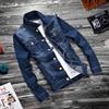 Chaqueta de Mezclilla Juvenil de Primavera y Otoño Casual Rota Estudiante de Secundaria Estilo Coreano Ajustada Delgada Chaqueta Moderna para Hombre
