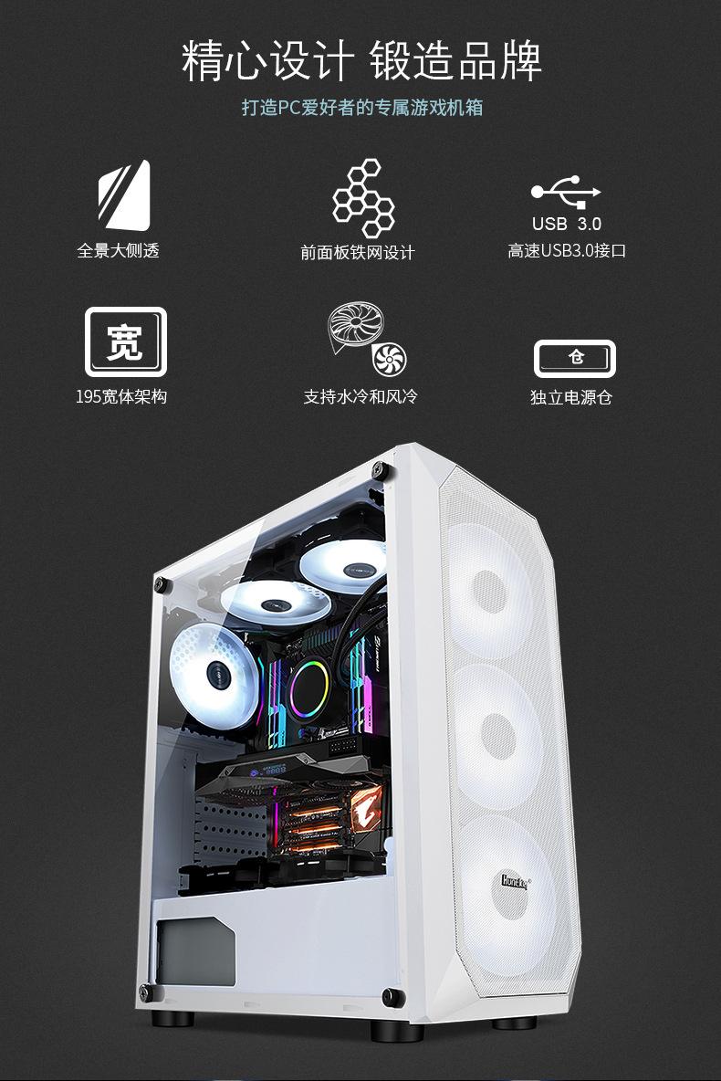 暗夜猎手V详情（改）_03.jpg