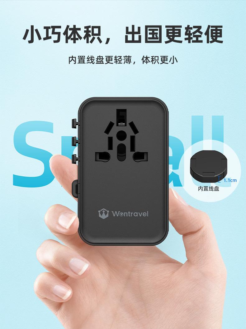 JY-355S详情-中文-790_06