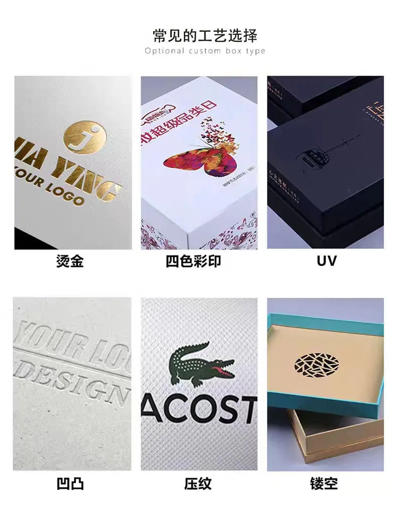 微信图片_20230713221721