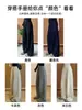 Pantalones Banana Casuales de Punto de Bambú de Cintura Baja Estilo Coreano Gris para Mujer, Nuevo Estilo Primavera y Otoño 2026, Pantalones de Pierna Ancha Cálidos con Forro de Felpa
