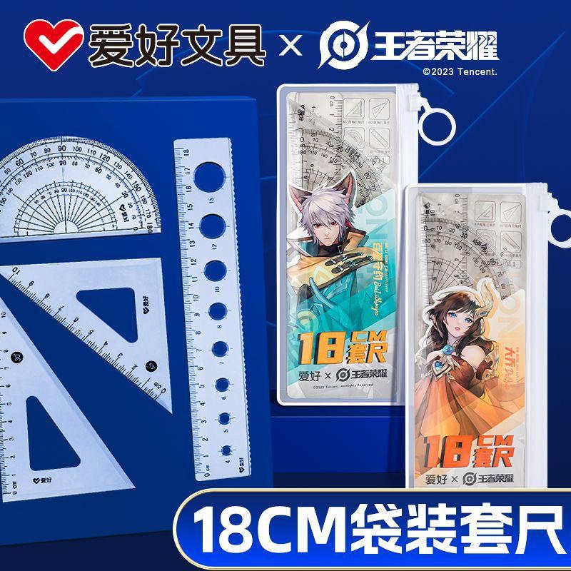 QQ图片20240705151848