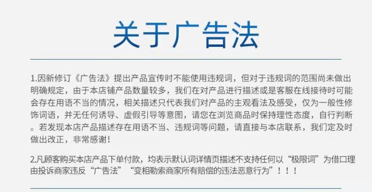 微信图片_20211217091430