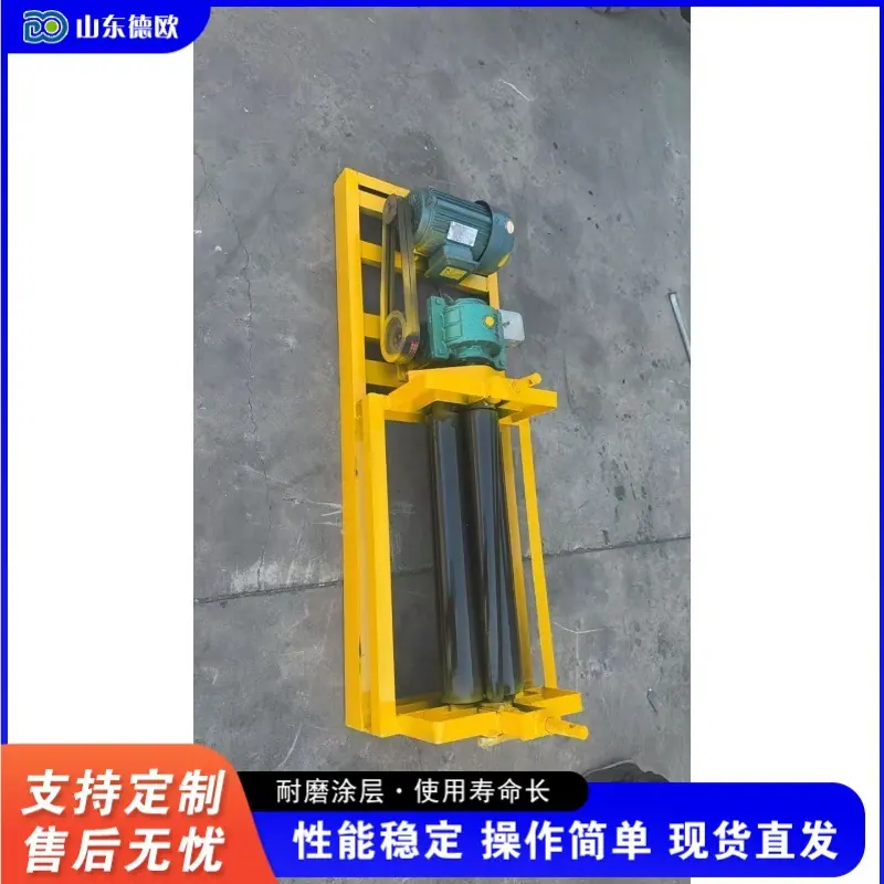 QQ图片20260519083922(2)_副本