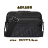 Bolso Cruzado Nuevo para Hombre, Bolso Bandolera de Jacquard de Lona, Bolso Cruzado Versátil, Bolso Bordado Versátil, Bolso para Cámara, Bolso Bandolera