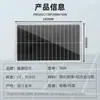 Suministro Transfronterizo de Paneles Solares de Silicio Monocristalino de 50W Módulos Fotovoltaicos Paneles Solares Paneles Solares Fotovoltaicos 18V