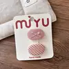Estilo Coreano Dulce Versátil Flequillo Pequeño Infantil Pinza BB Color Caramelo Ovalada Patillas Pelo Suelto Pinza Accesorios Pequeños para el Cabello de Bebé