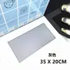 Tapete Antiderrapante para Bar de Chá com Leite Tapete para Bar de Café Tapete Retangular Drenante para Cozinha Porta-Copos de Vinho Ktv Porta-Copos de Borracha para Chá