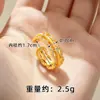 Anillo Mariposa Flor Estilo Étnico de Moda, Elegante Oro de Arena Vietnamita Incrustado con Corona de Circonita Anillo Hueco para Dedo Índice Suministro de Joyería
