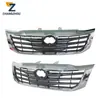 Adecuado para 2011-2015 Hilux Hilux Rejilla Frontal Rejilla de Parachoques 531110K680