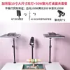 Luz para Transmisión en Vivo de Joyería Adornos de Jade Verde Esmeralda Accesorios Culturales para Representaciones Marco de la Puerta del Dragón Luz de Relleno para Transmisión en Vivo Tableta Cámara para Vender Productos