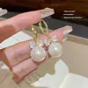 Pendientes de Moda de Aguja de Plata 925 con Cubos de Perla de Venta Caliente Pendientes Dulces de Nicho de Gama Alta Pendientes de Diseño Exquisito