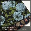 Otoño francés Nuevo tejido jacquard tela de poliéster de hada azul tela de falda de enagua vestido abrigo tela