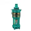Bomba Submersível Preenchida com Óleo XinJie QY 100-250 m³/h para Irrigação de Terras Agrícolas e Fonte, Bomba Submersível Agrícola, Doméstica, Industrial 380V