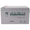 Bateria de Armazenamento contra Incêndio / UPS / EPS / Gabinete de Alimentação DC / Elevador / Sistema de Sala de Máquinas / Sistema de Comunicação Jingbo 12V