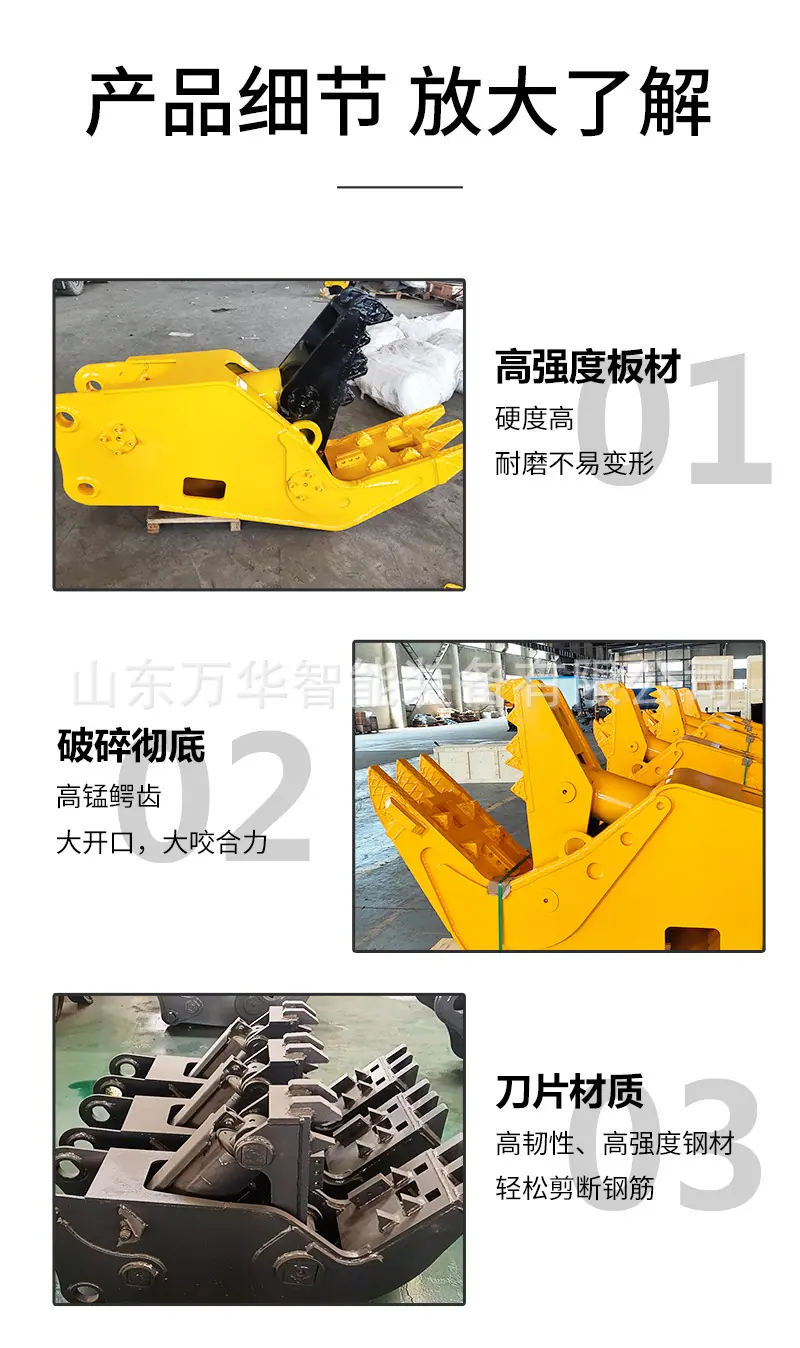 详情页_04(1).jpg