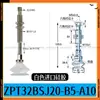 Ventosa de Vacío ZP08BS ZPT10BS/13/16BN/20/32/40BSJ10 20 30 40-B5-A10
