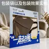 Popular mascarilla cálida de proteína de cachemir para otoño e invierno, UPF100 a prueba de viento y sol, adecuada para esquiar y actividades al aire libre, proporciona calor y hace que tu rostro parezca más pequeño