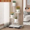 Este es un soporte para plantas/portamacetas para suculentas de varios niveles y móvil para la sala de estar y el balcón.